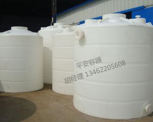 鹽酸儲罐